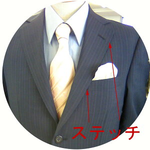 LIvVFWPbg̃Xeb`wiWPbĝ݃nhRo&~Vj 18J?玅Fw\łBXeb`̓ʒu tgi܁EyEtgEPEPj