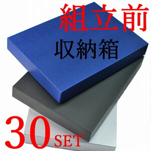 yfB[XYzmgݗđO̍FF 30Zbg TS014 mp ߗޗp [ am wl t@bV