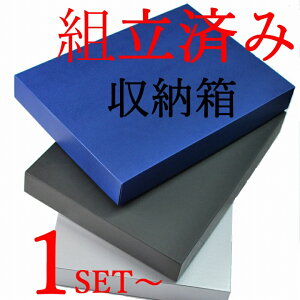 y/lCizyfB[XYzm鍕FF 1ZbgTS018 mp ߗޗp [ am wl t@bV [ CeA m[