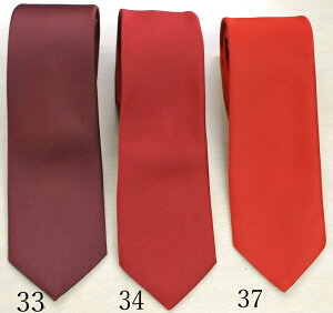 �y���n�z���D�̐ԐF�l�N�^�C JN381(�|���G�X�e��100��) ��1�{���璍���\ �i���񂹂̏ꍇ�A�z�B�܂Œʏ�6���`10���j�i���[����1��4�{�܂Ŕ����\�B9�{�ȏ�͑�z�ւɕύX�j �C�x���g �n