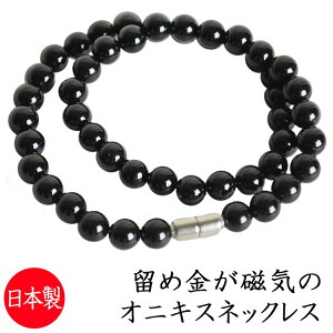 tH[}p ߋɎC IjLX 8mm AlbNX FKA104-8B40yubNzi40cmjP[XȂy~ߋɃ}Olbggpzy[֔zfB[X wlp 