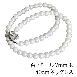 yC~e[VztH[}p p[F 7mm ̈AlbNX FKA108-7W40 yzCgzi40cmjP[XȂy[֔zfB[X wlp  Ǝ 