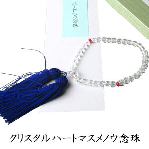 p NX^n[g}XmE O (lW) FR-001 yNX^Fzy[FzyP[Xz fB[X wl Ou   V  ʖ @ @v  NAJ