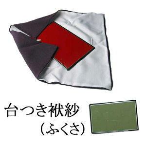 tގсiӂj ycpz jp p jp ӂ yTzFR024iz̐FFj Y fB[X am wl  V  @  I jV tH[