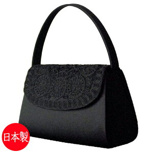 yӂtz ubNtH[}obO RA-16638Sij⍲@{@}`傫  fB[X wl  c  p  V @ ʖ @v ގс@8319S