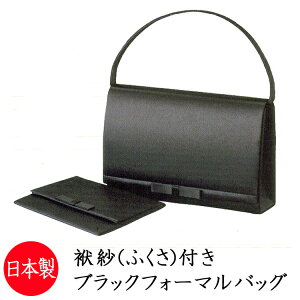 yގѕtzubNtH[}obO FRA-240ijy{zfB[X wl 畞p rp y Ǝ w   T zӂ tH[}p p  