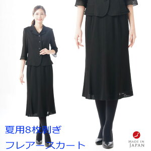 ubNtH[} XJ[g yPizyėpV[Yz fB[X wl r 畞 :QB-398yTCY M`LLzy{z Ǝ w   {Q ܎O V  @ 