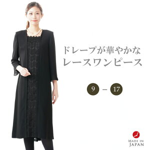 ubNtH[} s[X yPizyėpV[Yz fB[X wl r 畞 :RL109504 yTCY 9AR`17ABRzy{z Ǝ w   {Q ܎O V 