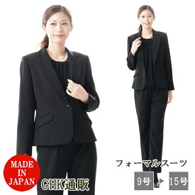 フォーマルスーツ RL3780　レディース 婦人 礼服 礼装 【日本製】 冠婚葬祭 卒業式 入学式 七五三 お宮参り スリーシーズン