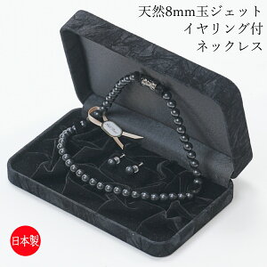 tH[}p A VRWFbg CO ̓VRpbgtlbNX GZ212 (ubNjP[XƔty{zIWASA@킳@fB[X wlp @ V  2074e