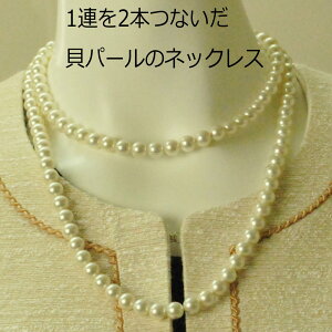 cp@tH[}p r[YNXv Lp[8mm AOlbNX2{ KA211-2hon8W45beansyzCgzi45cmj2{Ȃƒ96cmi܂ށjiP[XȂy[