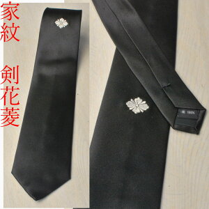 y[zhJƖiƖ䖼͌ԕHj̃VN100lN^Cy\zat9529at9530Y am jp tH[}lN^C c I 