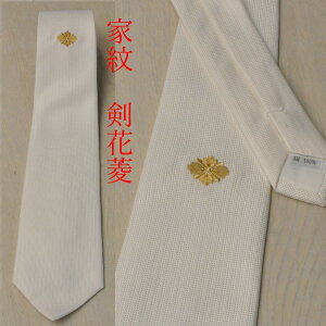 y[zhJƖiƖ䖼͌ԕHj̃VN100lN^Cy\zat9529at9530Y am jp tH[}lN^C c I 