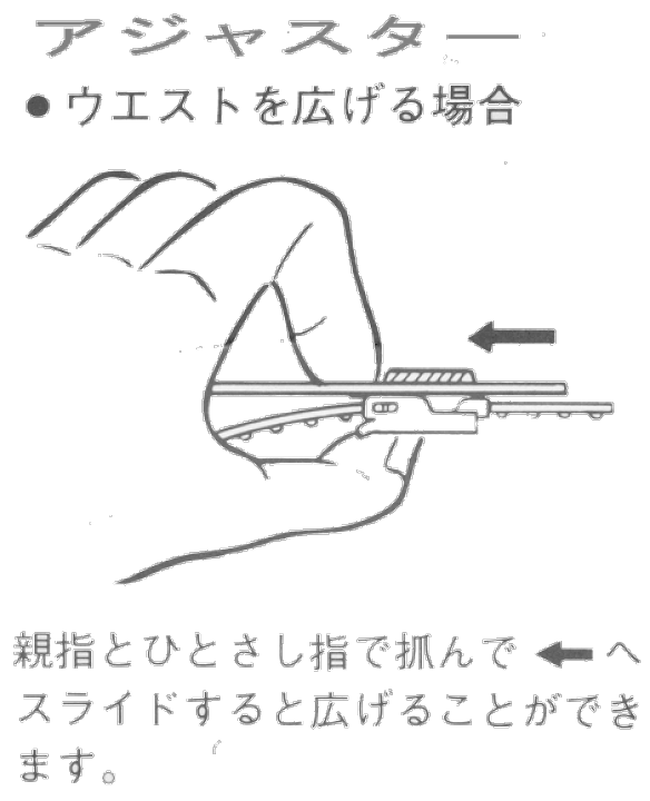 MAGGYのブラックスーツ　未着用 MAGGY - Suit（セットアップ）｜銀座マギー公式通販サイト