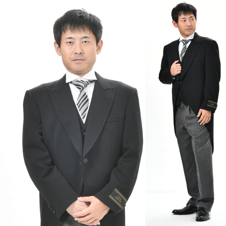 楽天市場】【日本製】夏用 モーニングコート3P【夏用のモーニング 