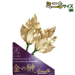 vU uv~AvU[uh ̍ ~jSTCYv  䋟   l\ @v  V ~ ފ A&KyAKz[GSK-003]