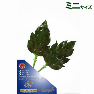 vU uv~AvU[uh  ~jTCYv  䋟   l\ @v  V ~ ފ A&KyAKz[SKK-009]