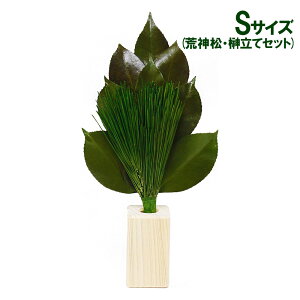 vU ur_ ăZbg STCYv  䋟   l\ @v  V ~ ފ A&KyAKz[ST-005]