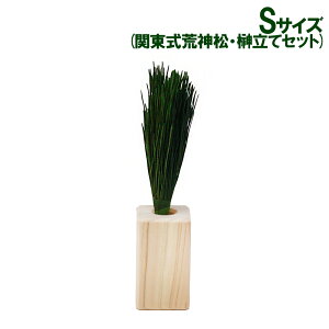 vU u֓r_ 嗧ăZbg STCYv  䋟   l\ @v  V ~ ފ A&KyAKz[ST-007]