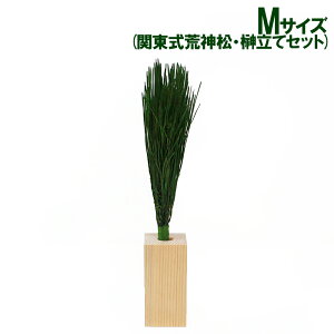 vU u֓r_ 嗧ăZbg MTCYv  䋟   l\ @v  V ~ ފ A&KyAKz[ST-008]