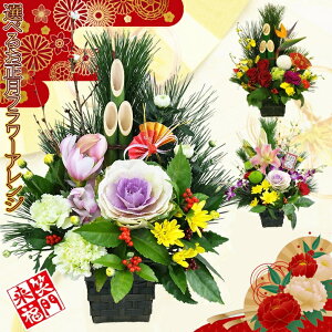    叼  _   t[AWg }t  ͂12/21`12/30̂ 2025 Iׂ邨t[AWgiMj |~  tyJFz