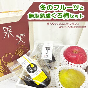 y\z~̃t[cƏn~Zbg XY Tӂ R`Y EtX ɂɂƓ@ōꂽ n~ ~ gf~gp  S ь m Mt