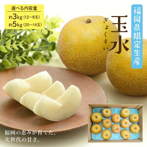 8����{��蔭�� �ʐ��� �P�[�X ������ �� �������Y ���� �V�i�� �K�� �I�ׂ���e�� 12-8�� 20-14�� ���ƒ�p ������p �ł����g�͏G�i �������� �a�� �Ȃ� �i�V �t���[�c �ʎ� �ʕ� �� ������
