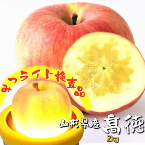 y\zuR`Y    Ƃ 2kg (5ʁ`12) Cg S t[c ʕ H̖o H O ь yBOz[R`Y  2kg]