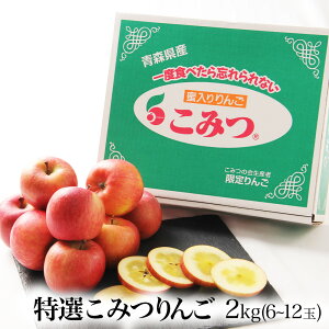 y\zXY ݂ 2kg 6~12ʓ I  S R~c Ƃ  ь  X ʕ t[c Mtg  Ε  j ʌ ً} [XY 