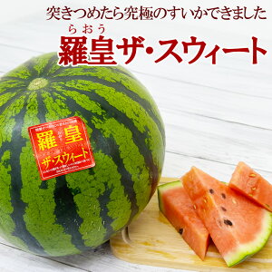 �y�o�ג��z�F�{���Y �� ������ ���c�U�E�X�E�B�[�g 1�� ��5~9kg M~3L ���� ���I�E �炨�� ���� �X�C�[�g ��� �X�C�J ���Z ���ԑ򂷂��� �Ă����� ��j �䋟 ���� �Y�n�����[ ������ ���������� 