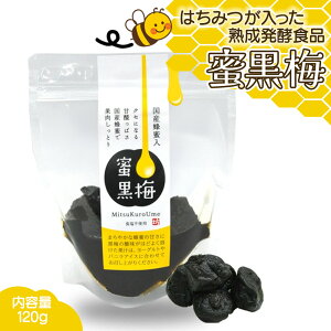 n  ~ ݂͂Ђ ~ 120g 12ܓ I ~ 䌧Y gf~ 獕ɂɂƓ@ō쐬 낤 [~ 120g×5ܓ] yBOz