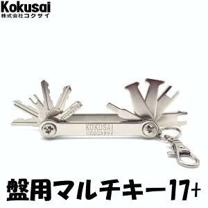 yy 14܂ł̒œoׁEz՗p}`L|12+՗p}`L[13+՗p}`L|17+BMK zd d  MDF u[J[ ELB Ǘ ݔ Ǝ v[gO ~ _