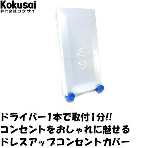 o׃RNTCRZgJo[hXAbvRZgJo[@1A3C^Yh~ Jo[  Jt XCb`v[g gbLO tH[ DIY Ԃ q XCb` 