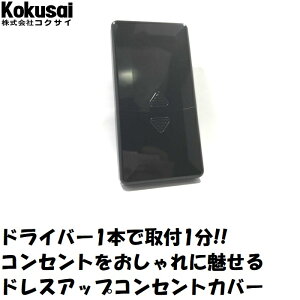 o׃RNTCRZgJo[hXAbvRZgJo[@1A3C^Yh~ Jo[  Jt XCb`v[g gbLO tH[ DIY Ԃ q XCb` 