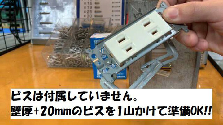 楽天市場】当日出荷コクサイC型挟み金具ウルトラC20枚入C金具 C枠 