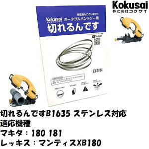 yy 14܂ł̒œoׁEzoh\[ ֐n؂łBV[Y 5{pi\jbN }L^ V_C bLX {bV qeB [r  Hi-Koki Z ы 