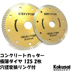 y14܂ł̒œoׁEzRN[gJb^[ ɔ_C 105(4C`) 1g_C ^ ubN ΍  ^C ؂荞 K ALC a c؂ L؂ {Xt 