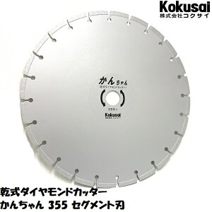 o׊_Chu[h u񂿂v 105(4C`)_C ^ ubN ΍  ^C ؂荞 K ALC a r T_[ OC_[ Wo ۃmR ۋ }m