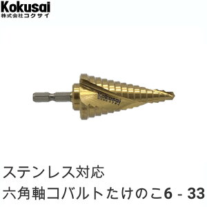 yy 14܂ł̒œoׁzRNTC Zp̂Ê2V[Y CpNg Xe A~ S Zp XpC  g g Xebvh it z