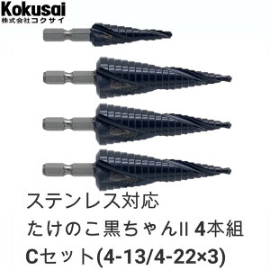 y14܂ł̒œoׁEzZp̂Ê2V[Y`^R[g, 22ZbgCpNg Xe A~ S Zp XpC  g g Xebvh