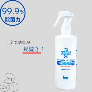 ECXoAm@ ~Xg^Cv 300ml  R ۃXv[ LXv[ ۏL~Xg ECX Jr  AR[t[ fsgp  }XN  jbg Lb` ybg x