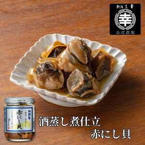 ώd ԂɂLiOrjM-17 200g V OKL AJjVL ɂL L RR H ӎ VyY ܂ т̂   O J v[g