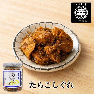 炱 100g`200g V OK炱| ^R| 炱 ^R Ðh_ ܂ z  VyY ܂ т̂   O J v[g