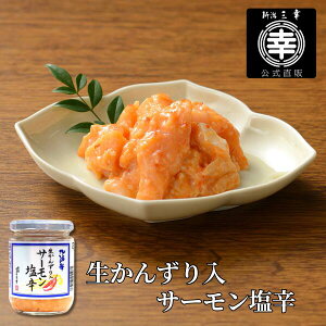 񂸂T[hlCi̎oi100g~200g V OKsh T[h h gEKV hq T[ nX 񂸂 JY { VyY ܂ т̂ 