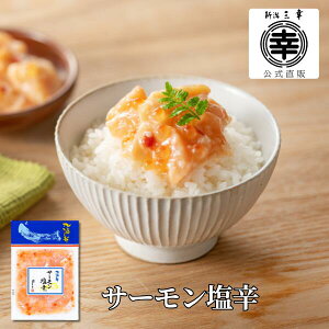 yz T[hi܃pbNjM-85 100g V OKT[̉h T[ h ̉h 񂹃O fBAŘb VyY ܂ т̂   O J