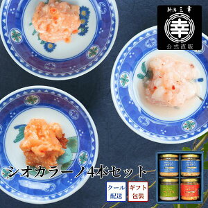 VIJ[m4{Zbg T[deVIJ[mx2 shT[deVIJ[m ܃GrdeVIJ[m N4-26 V OK Ε Ε lߍ킹 Mtg v[g a j j 