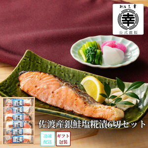 nY6؃Zbg S6-12 ؂g pbN V OKΕ Ε n   lߍ킹  Mtg v[g a j j CN CNMtg  O 