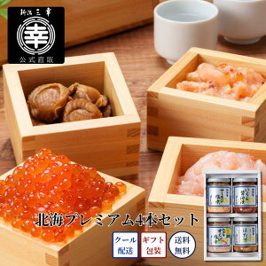 yzkCv~A4{Zbg T[h  Âщh z^e C-23 V OKΕ Ε rl lߍ킹  Mtg v[g a j j j J CN