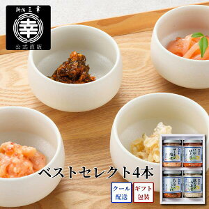xXgZNg4{ T[h  炱 ̎qRC C-26 V OKhV̓ hV̓Mtg HMtg rl lߍ킹  Mtg v[g a j j j J 