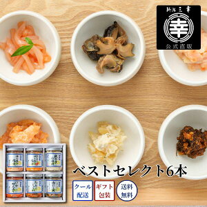yzxXgZNg6{ T[h 񂸂 ̎qRC 炱  AJjVL D-02 V OKhV̓ HMtg rl lߍ킹  Mtg v[g a j 